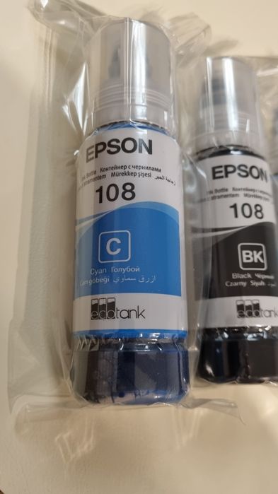 Nowe oryginalne tusze Epson 108 – komplet 6 kolorów