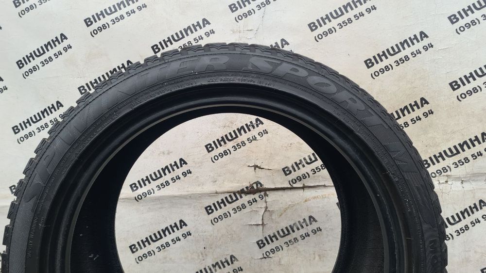 Шини різноширокі 225/45 255/40 R 18 Dunlop Winter Sport. Колеса склад.