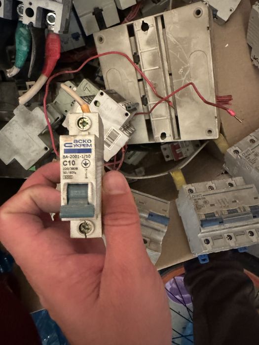 Електроавтомати