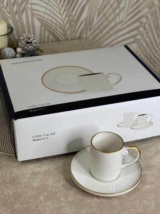 Набір кавових чашок від English Home
