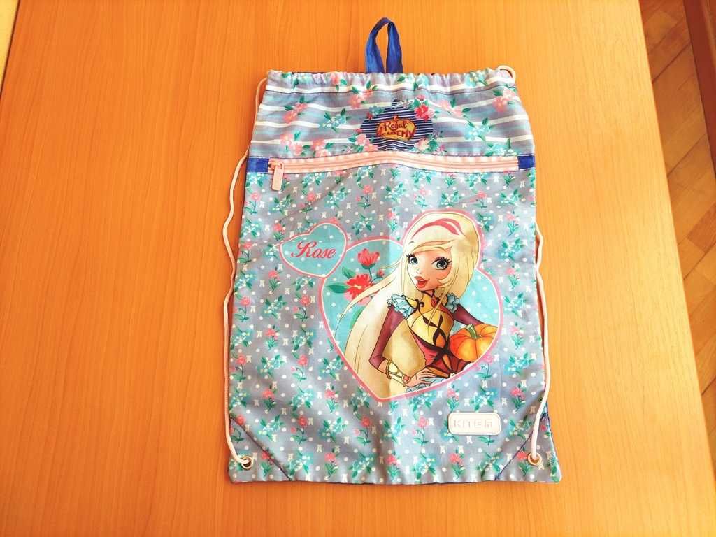 Шкільний рюкзак Kite для початкової школи