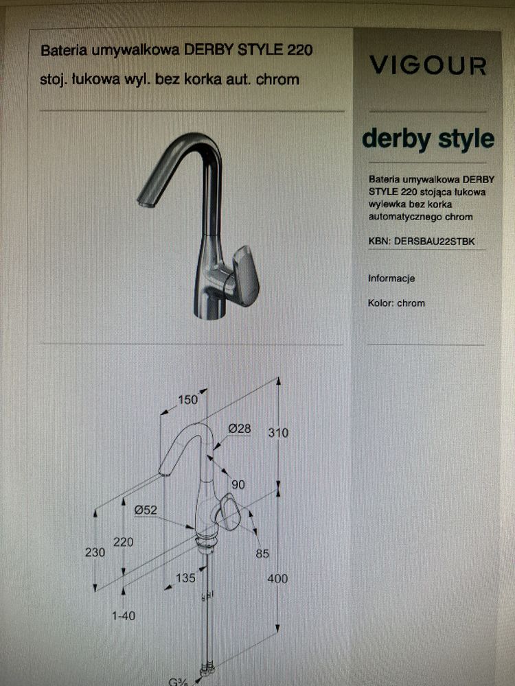 Bateria Vigour Derby Style 220