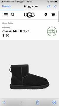 Ugg classic mini boot