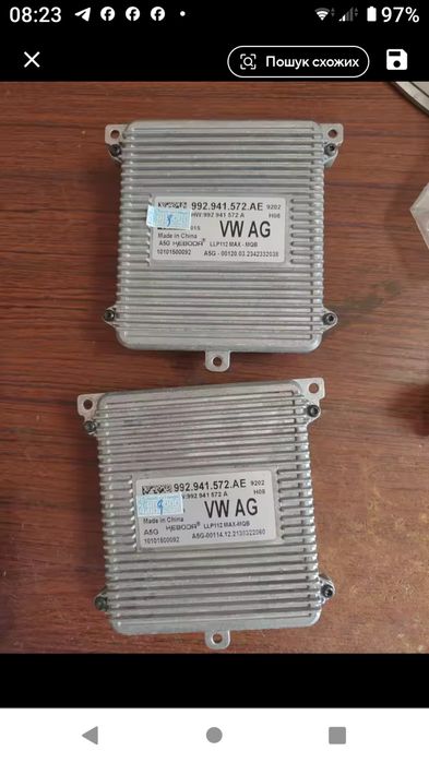 Блок фари  ID 4 Q- Led