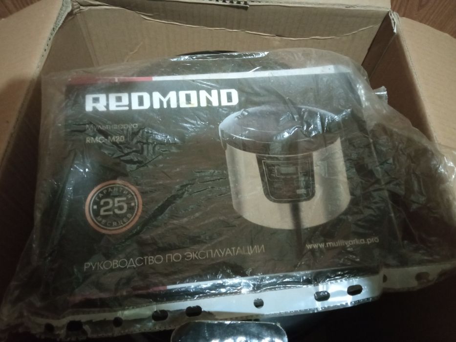 Мультиварка Redmond RMC-m20