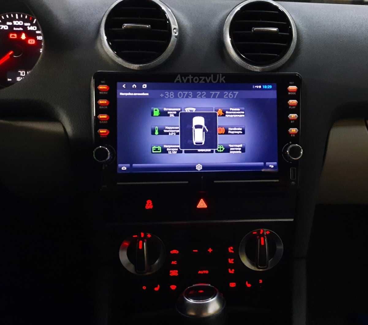 Магнитола Audi A3 TT S3 RS3 А3 Ауди ТТ 2 дин Дисплей CarPlay Android