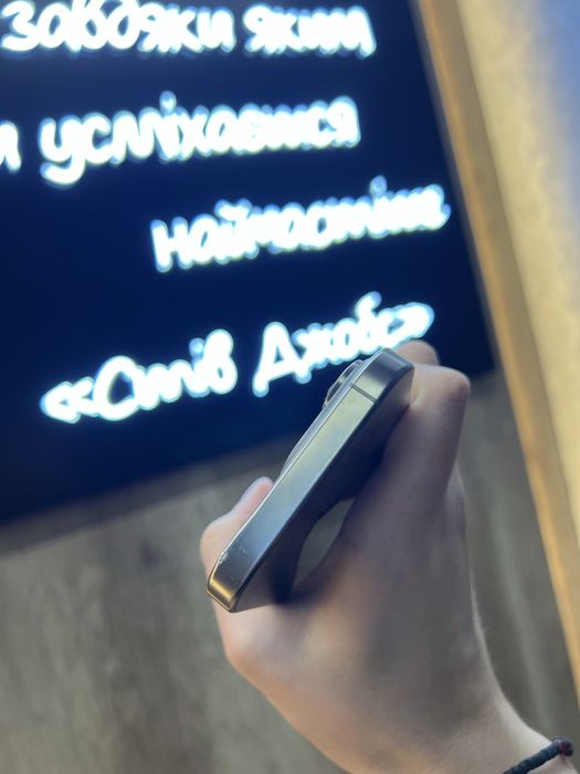 Б/у Iphone 16 Pro 256 Natural Titanium + BOX