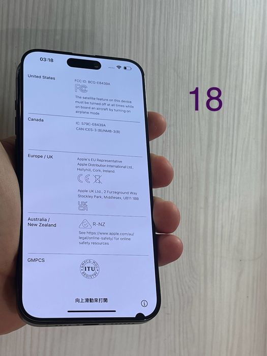 Дисплей iPhone 15 Pro Max екран розборка оригинальный оригінал донор