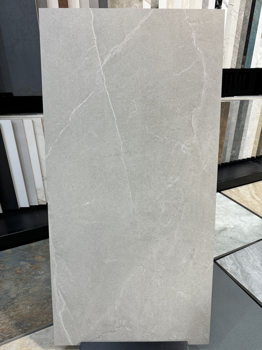 Płytki beton 59,8/119,8 Gres Mat U118 Beige SUPER CENA Paradyz