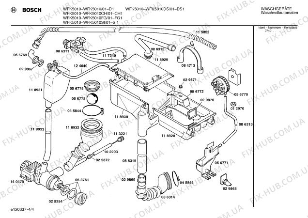 Продам запчасти к стиральной машине Bosch WFK 5010