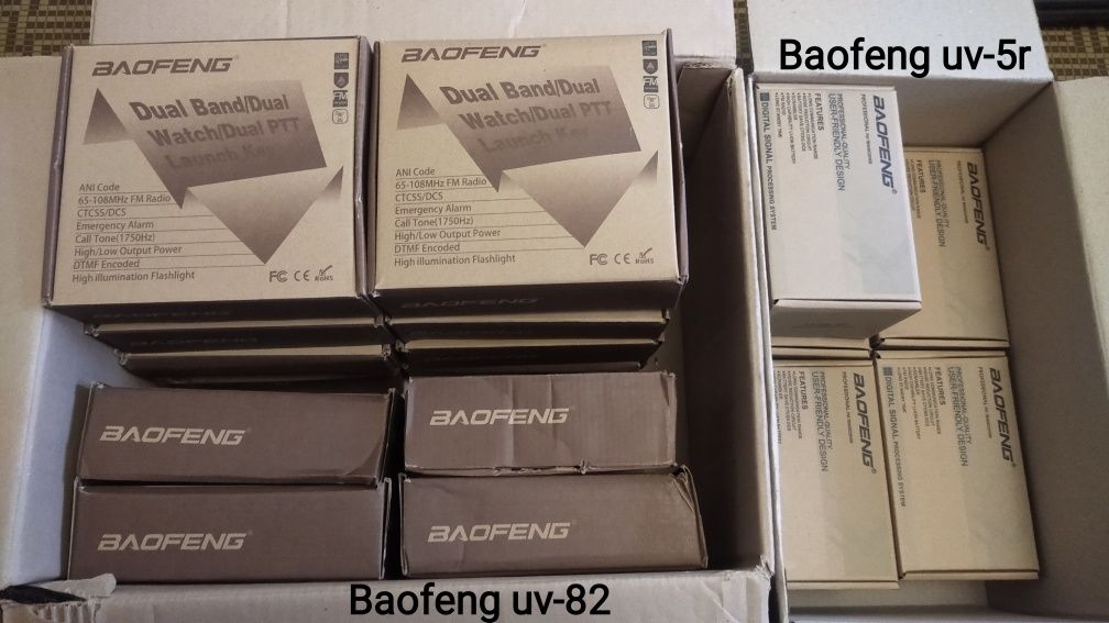 Baofeng uv-82 8Вт+ гарнитура, ОРИГИНАЛ! до 15км, рация, есть 10шт, с F