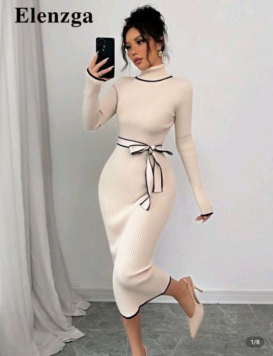 Довге тепле плаття, бежевого кольору. Нове.