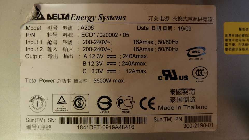 серверный блок питания  DELTA 5600w  12 вольт 2 x 240 A ( 12 24 вольт)