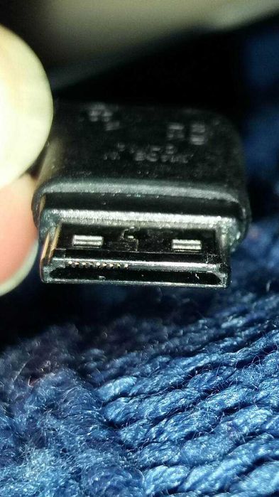 Słuchawki Samsung 2530