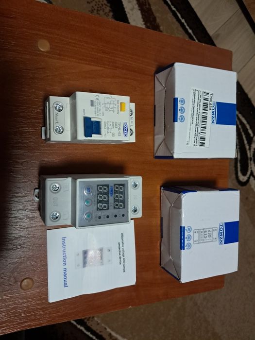 Диф автомат,релє захисту