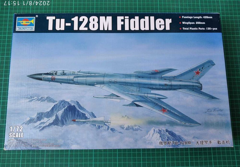 Kits Modelismo 1/72 - Aviões Militares Parte 3