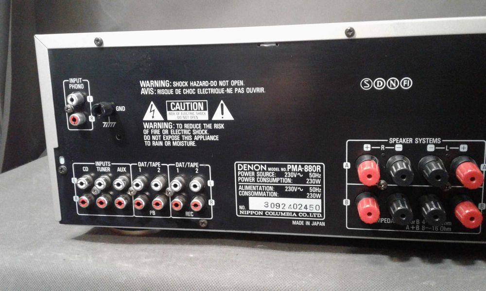 DENON PMA-880R,wzmacniacz stereo