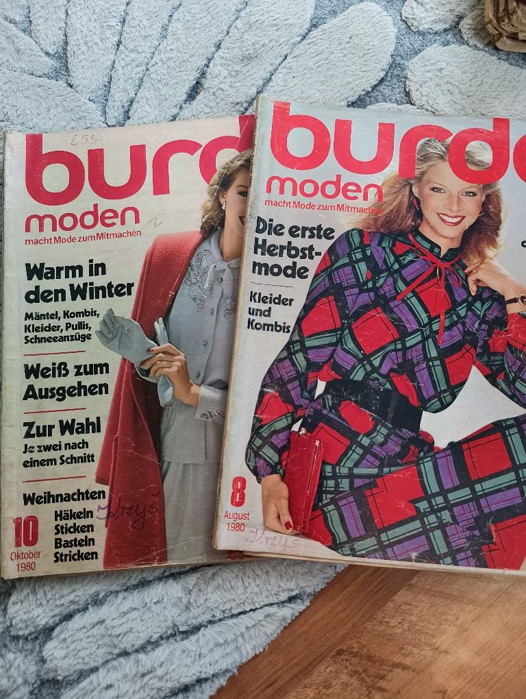 Wykroje Burda z lat 90 -16 sztuk komplet