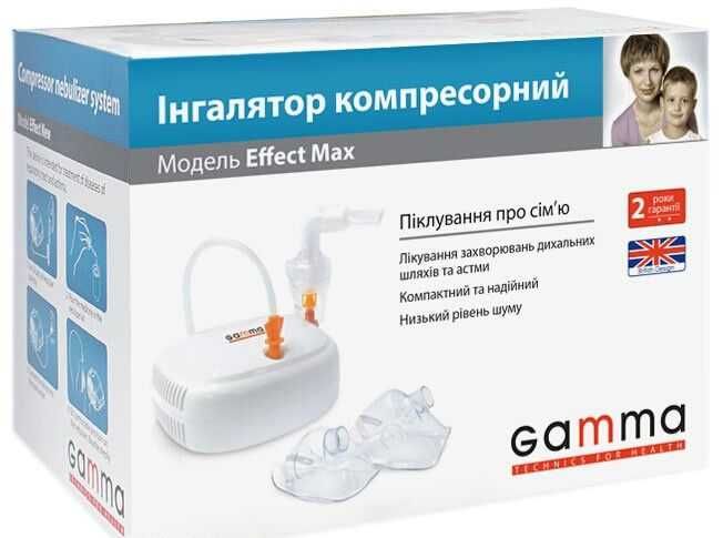 Інгалятор компресорний Gamma Effect Max (новий)