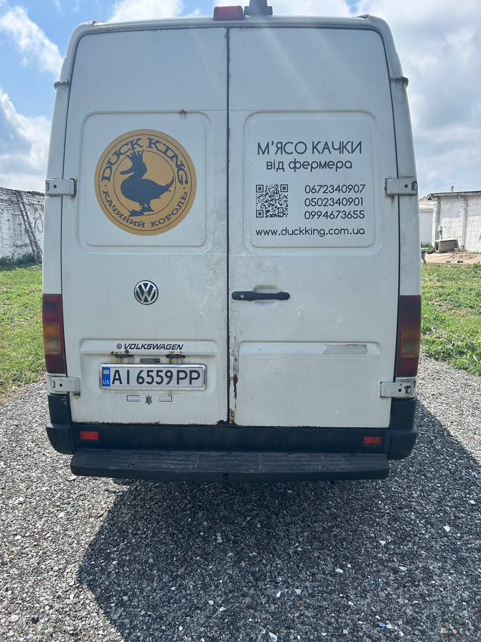 Продам  volkswagen LT35