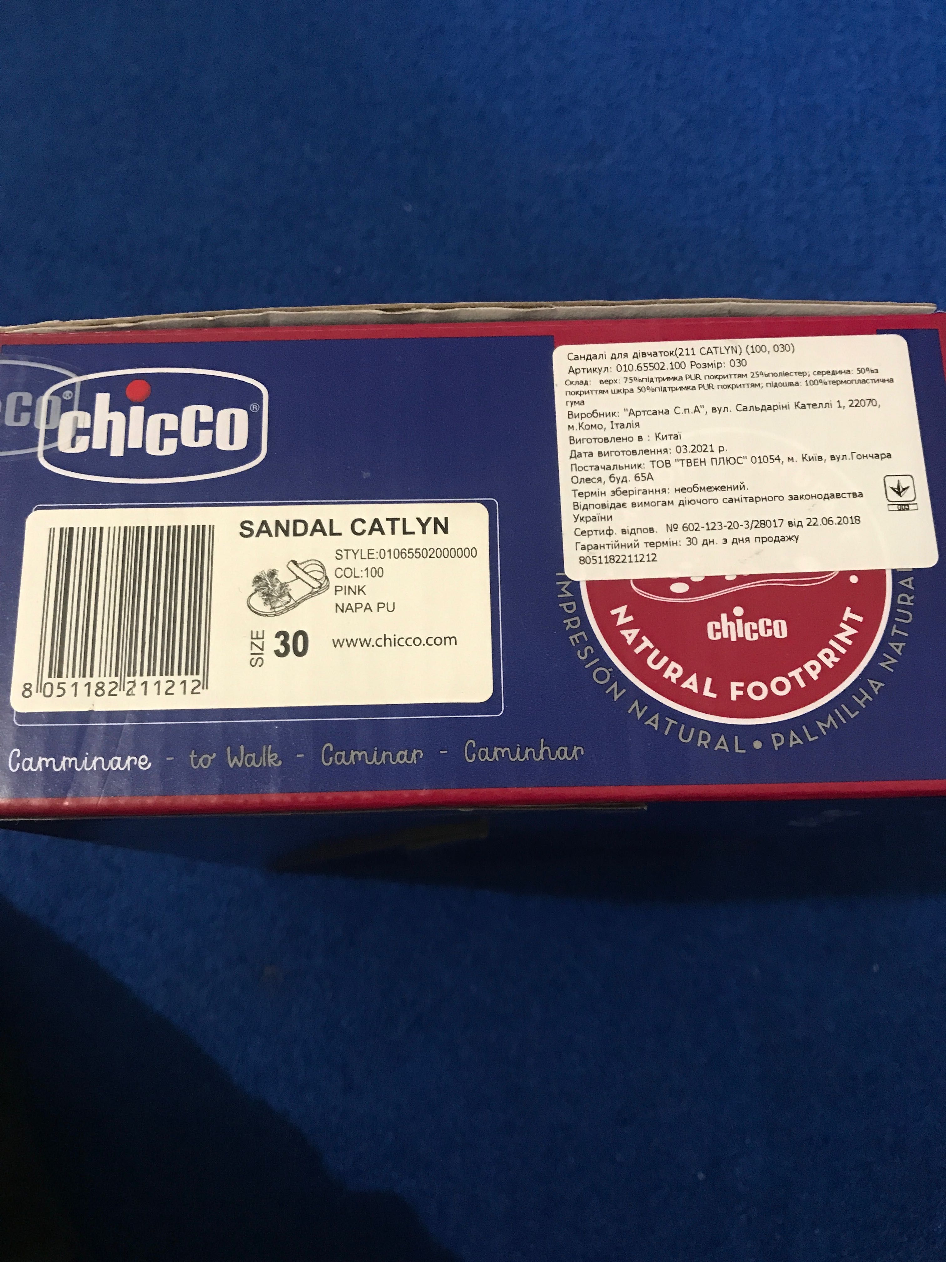 Взуття дитяче дівчинка chicco 30  розмір