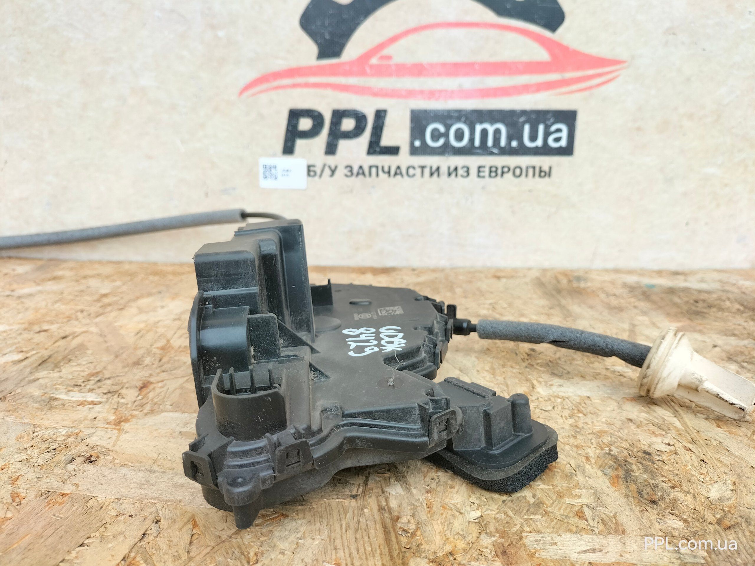 VW Golf 7 VII 12-20 Замок двери передней левой 7 pin 5TB837015A