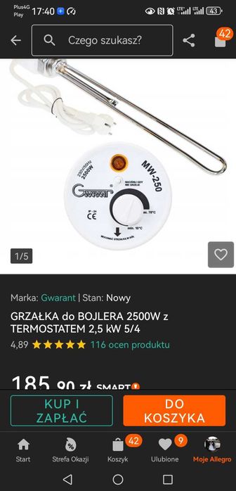 Grzałka 2.5kw nowa