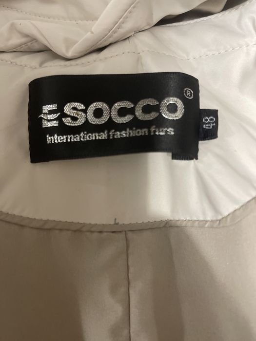 Женская куртка на натуральном мехе (кролик) ESOCCO (Greece)