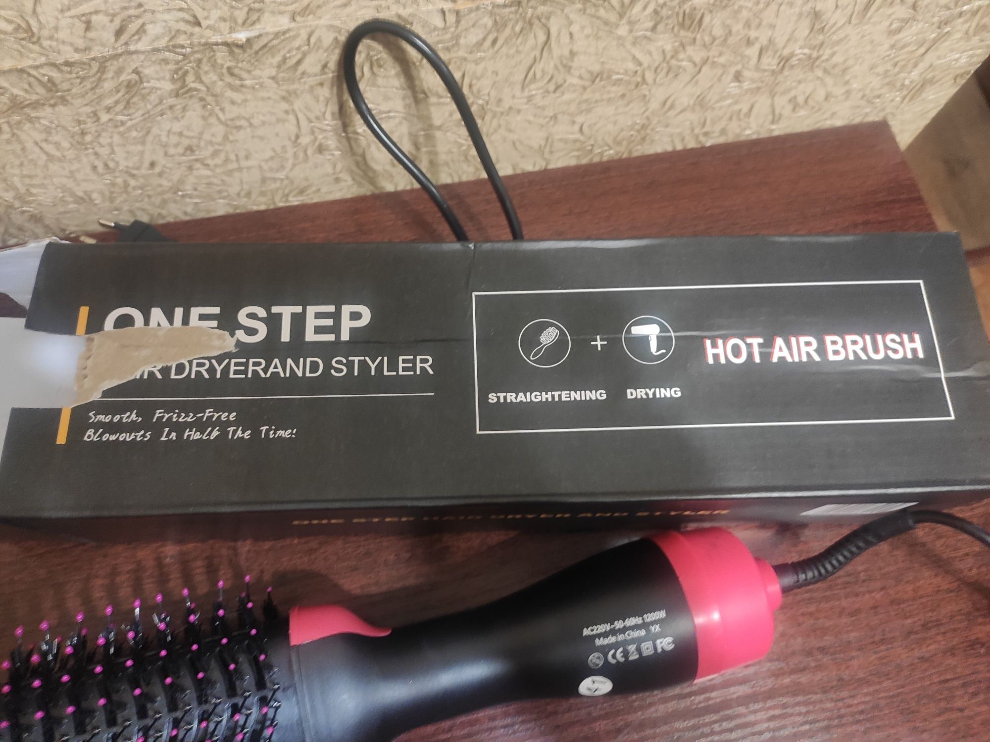 One-Step Hair Dryer фен-плойка