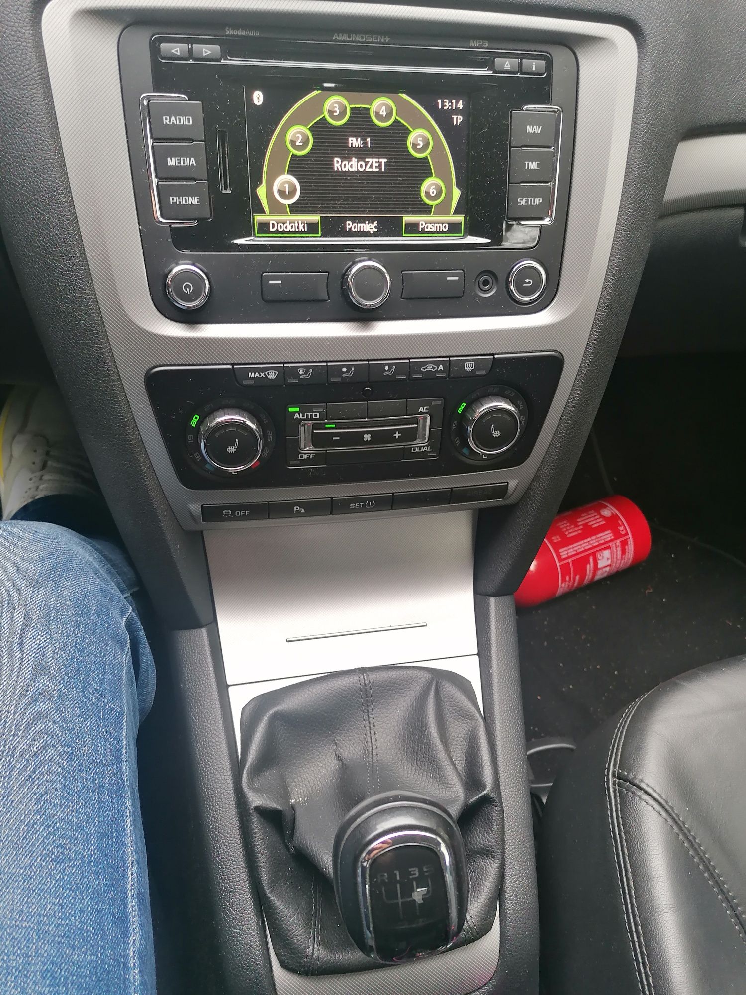 Skoda octavia 1.6 tdi ogłoszenie prywatne