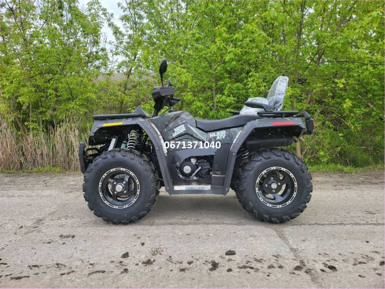 Квадроцикл Hisun 300 ATV Доставка  по всiй Українi Хайсан