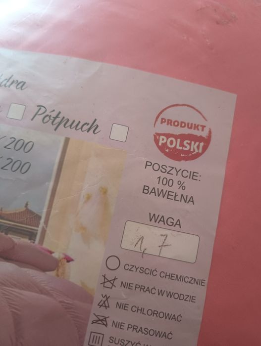 Sprzedam Nową poduszkę