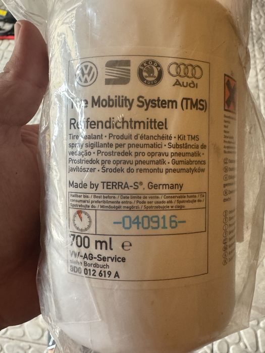 Органайзер 2 шт. вместо запаски , оригиниал