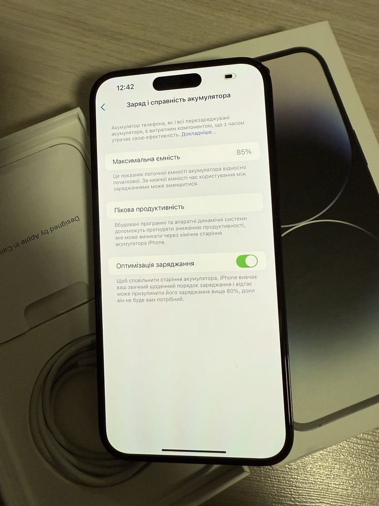 Iphone 14 PRO Max, 128 gb