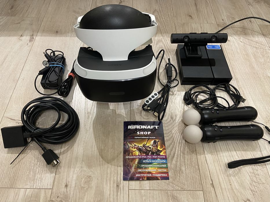 VR очки V1 от Sony для PS4 / PS 5 + Камера + Move + гарантия
