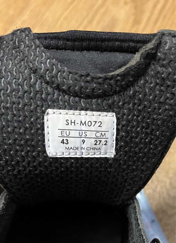 Buty szosowe kolarskie rowerowe Shimano 43