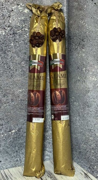 Салямі Bellissimo Parmigiano свинина з кавою+-300 г