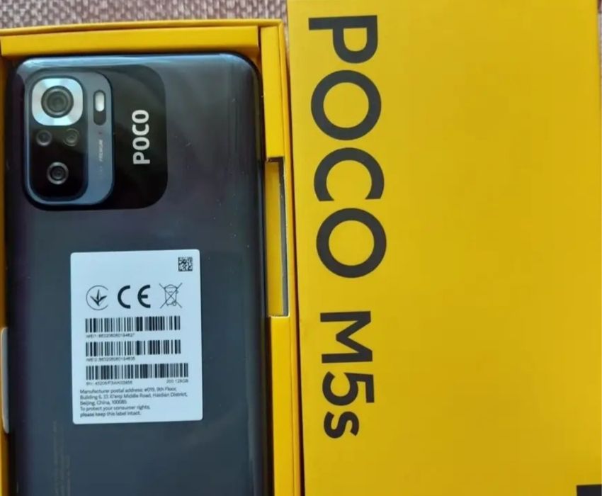 Смартфон: POCO m5s 6 ОЗП 128Gb.
