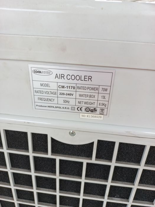 Кондиціонер мобільний, на лід, coolexpert cm 1170