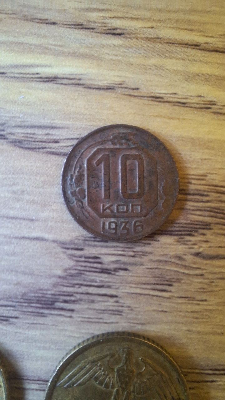 Moneta 10 kopiejek 1936 r. ZSRR, Rosja, Związek Radziecki. Polecam!