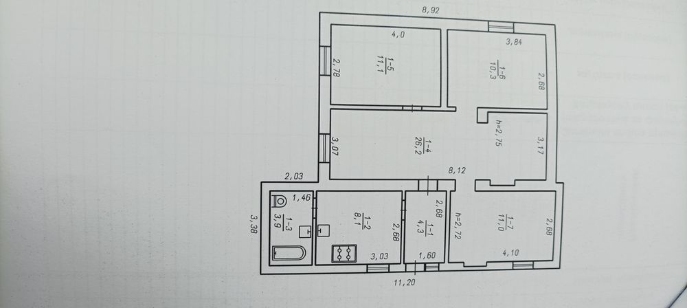 продам будинок м-н Гречани