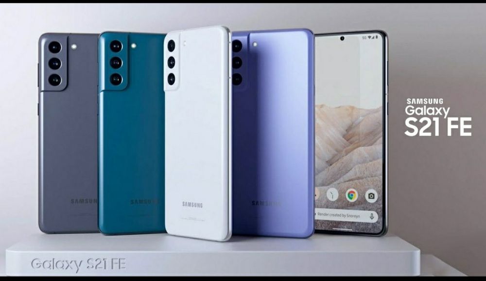 Samsung Galaxy S21+ 5G 8/128