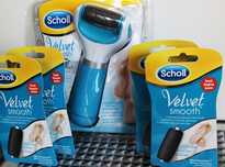 Scholl pilnik do stóp