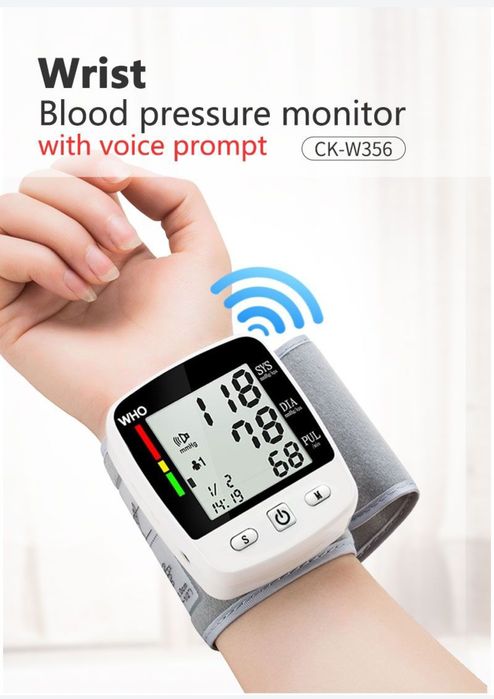 Тонометр аккумуляторный на запястье WHO , со звуком Енглиш
