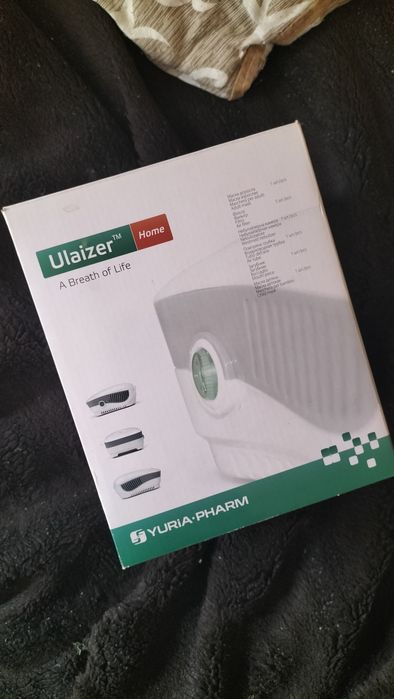 Компресорний інгалятор-небулайзер Ulaizer Home - компактний переносний