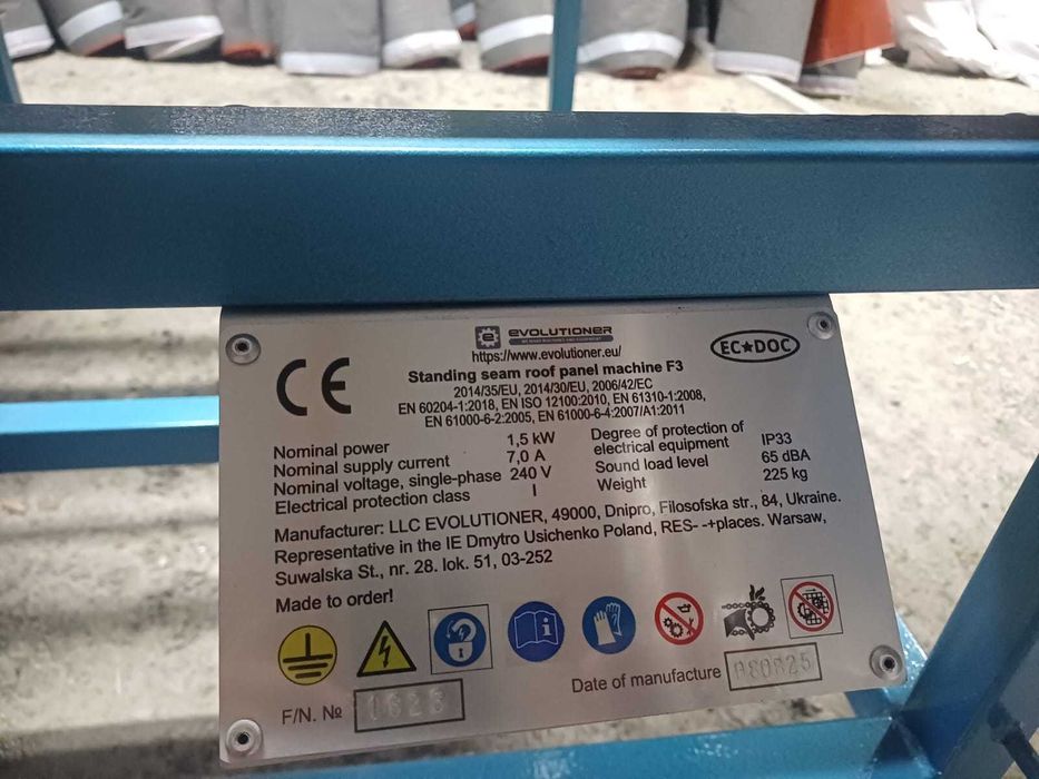 Profilarka do blachy na rąbek Sprzedam Nowa