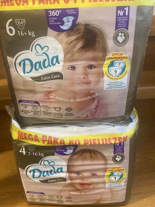 Підгузки, памперси Dada Extra Care JumboBag 3,4,5.