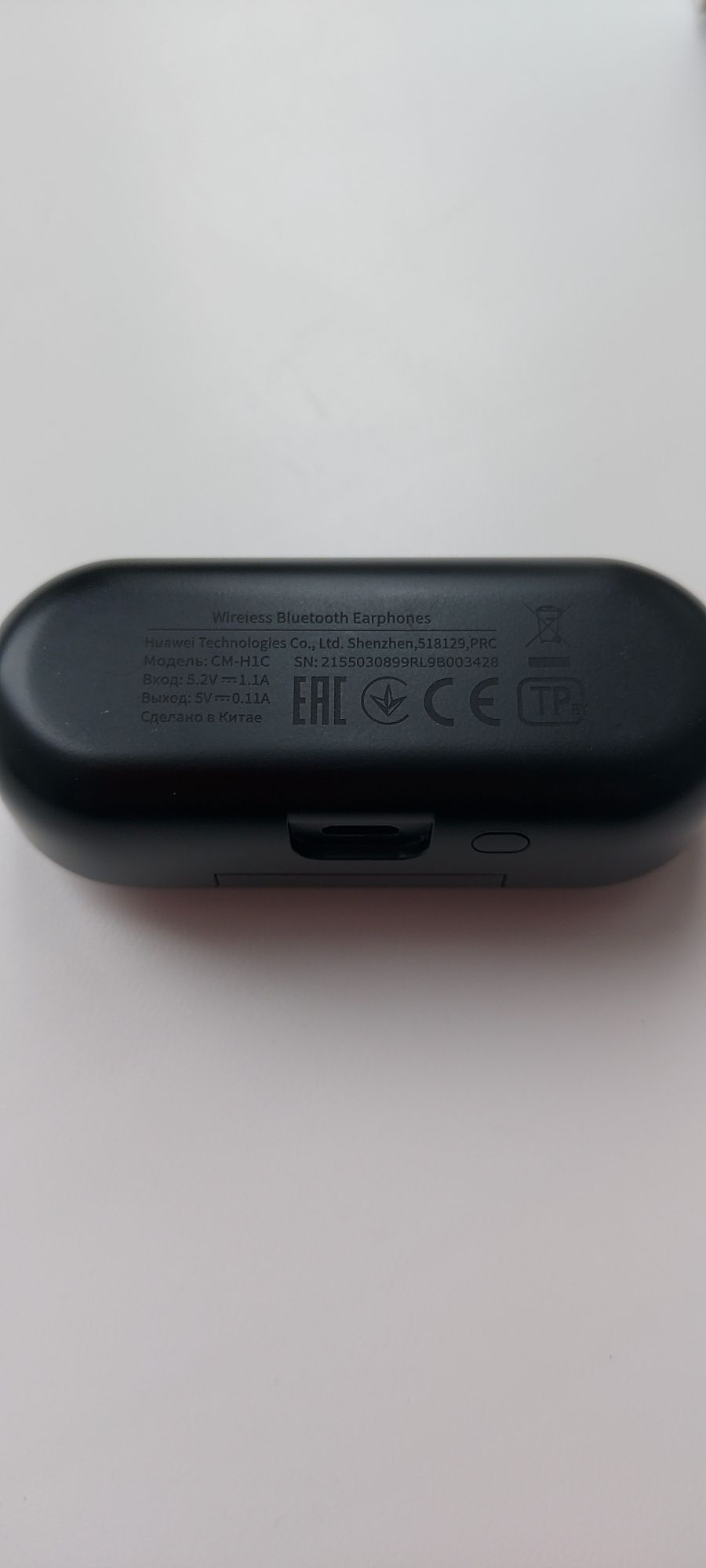 Наушники Huawei FreeBuds Lite Black