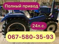 Мінітрактор ТИТАН 244 3-точка Доставка безкоштовна МАСЛА  Кредит ЗІП