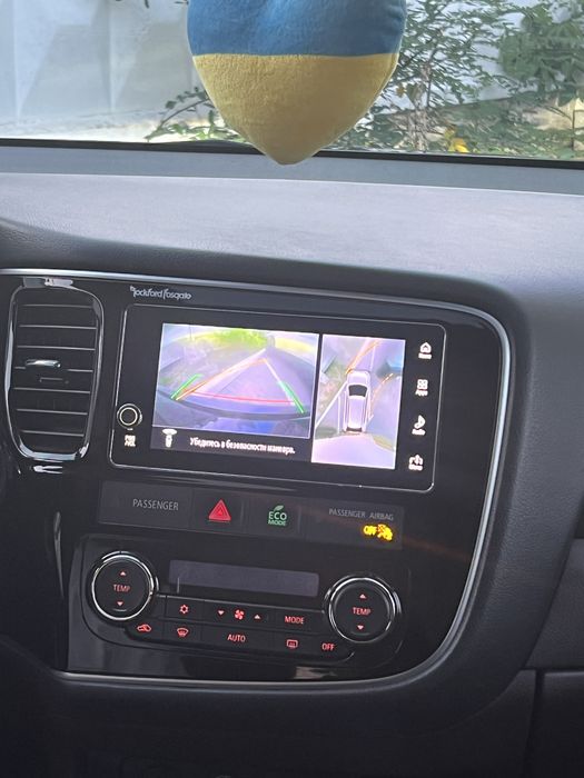 Mitsubishi Outlander Phev